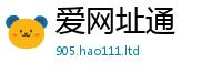天天彩澳门天天彩今晚将王中王493333特马王中王